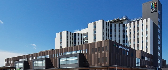 Award of Engineering Excellence: Advanced Energy Design for Obihiro Kosei Hospital